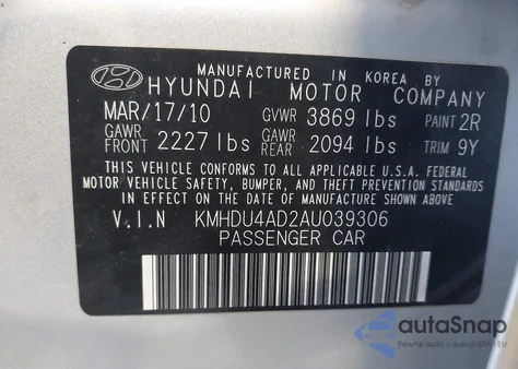 2010 Hyundai Elantra Gls из США, поврежденный, VIN KMHDU4AD2AU039306